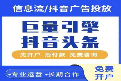 SEM公司案例研究：搜索引擎营销实战经验分享